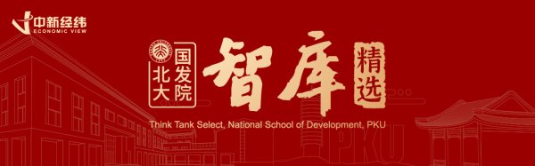 汇盈配资 张维迎：如何正确理解市场与企业家精神