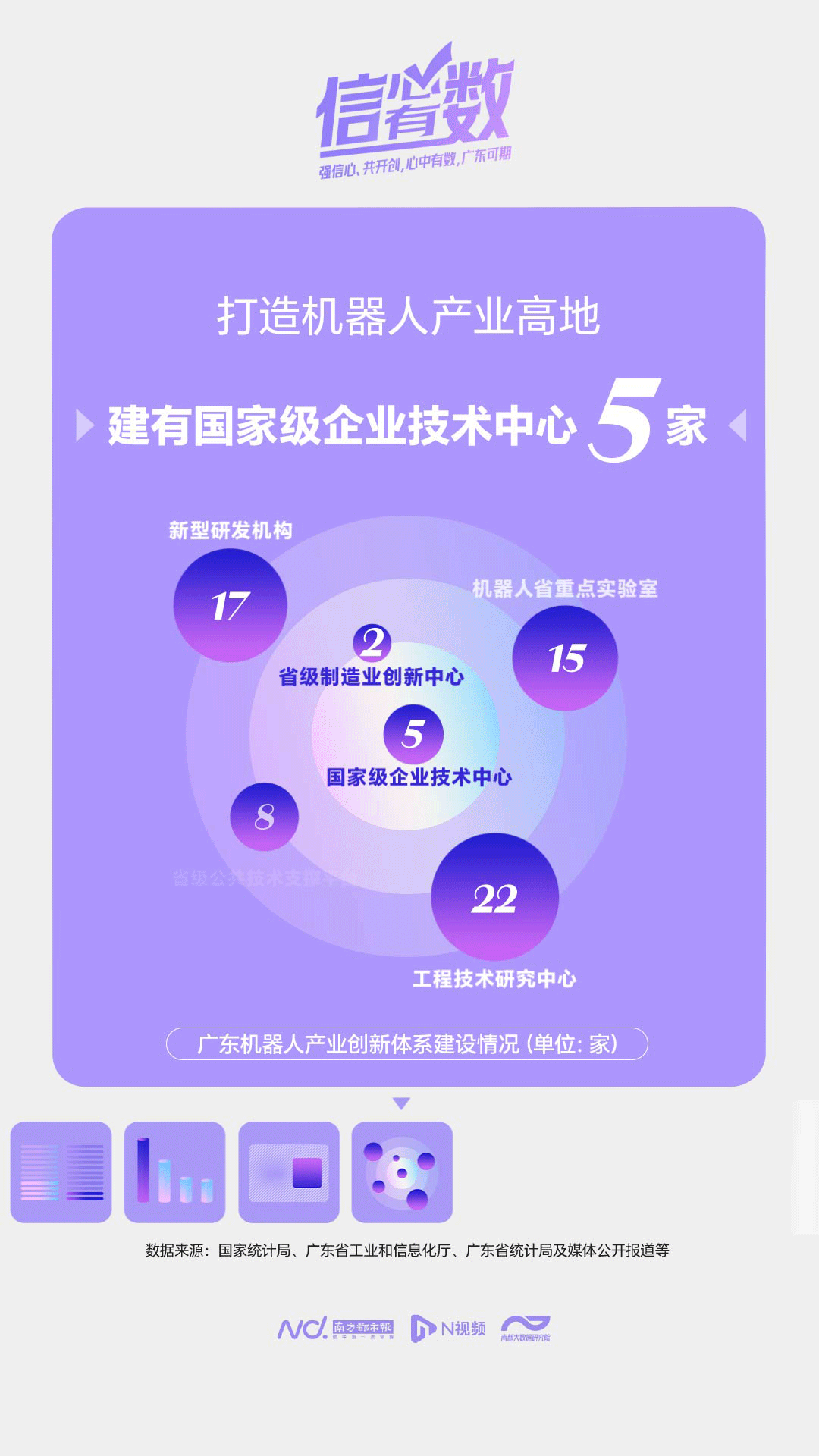 imagefile 图片
