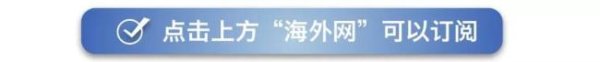 创盈中心 印军方首度证实：印巴冲突中有战机被击落 首次直接承认损失