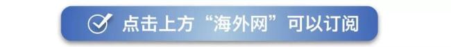 印军方首度证实：印巴冲突中有战机被击落