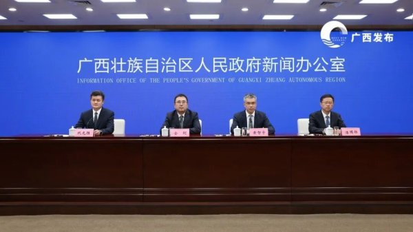 捷希缘配资 11月6-9日！2025智慧农业博览会、第二届广西国际农业博览会将在南宁举行